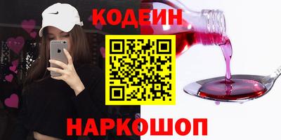 эйфоретик Янаул