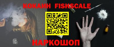ешки Анапа