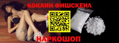 твердый Ангарск