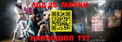ALPHA PVP Ярославль