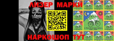 ALPHA PVP Ярославль