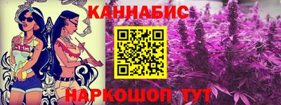 твердый Ангарск