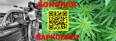 твердый Ангарск