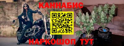 эйфоретик Янаул