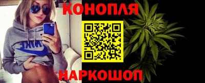 эйфоретик Янаул