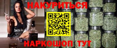 ALPHA PVP Ярославль