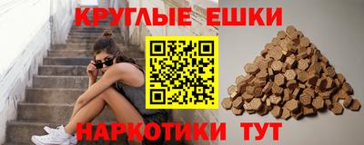 тгк Ярцево