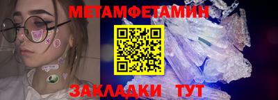 ешки Анапа