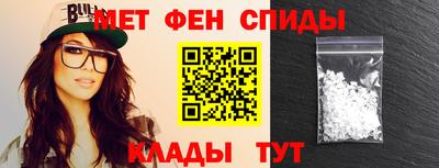 ALPHA PVP Ярославль