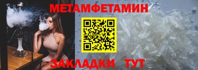 ALPHA PVP Ярославль