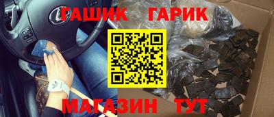 мяу мяу мука Анжеро-Судженск