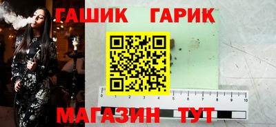 эйфоретик Янаул