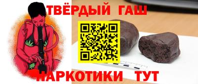ALPHA PVP Ярославль