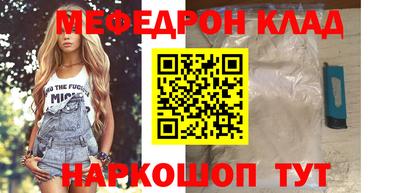 ALPHA PVP Ярославль